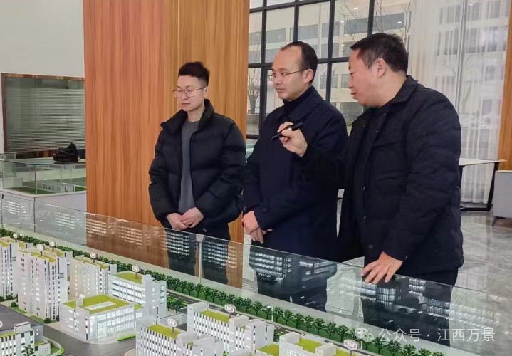 婺源縣常務副縣長楊威，副縣長平國熊一行蒞臨婺源萬景眾創(chuàng)城調研